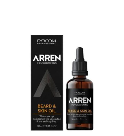 arren bs oil front
