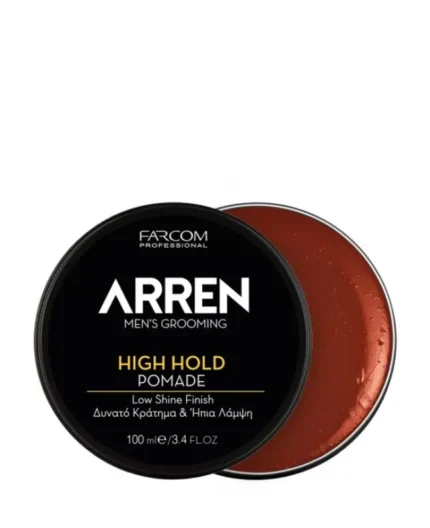 high pomade12 651x800